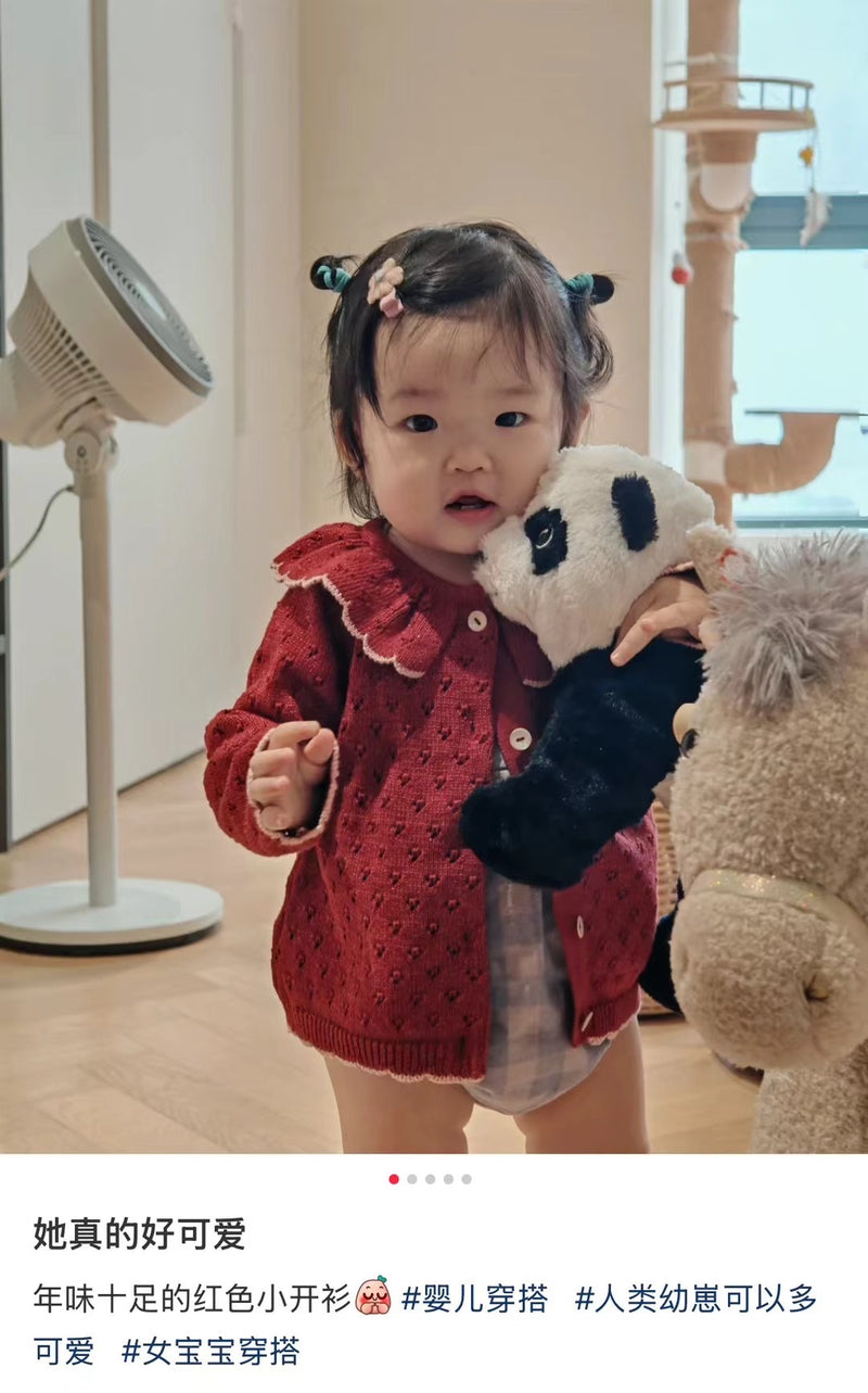 HOLIDAY KNIT CARDIGAN-RED